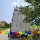 하남자동차정비공업사 이미지