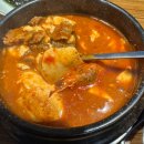 상사동로22길1R-1 | 구미 상모사곡맛집 한식이 맛있는 사곡동 대가인생순두부