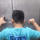 슈퍼파워 태권도 이미지