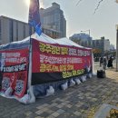 글로벌천막