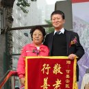 유병훈축사 이미지