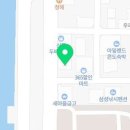 신진숯불갈비