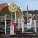 병천 삼거리 | 설 명절 고속도로 통행료 면제 및 천안삼거리 휴게소 이용후기