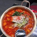 장한평역 | [장안동] 술집 추천 88포장마차 장한평역점 곱도리탕 맛집 방문 후기