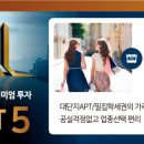 해밀 프라자 이미지