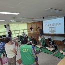 처인구 보건소 이미지