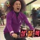 황산벌포차