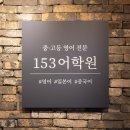 바른길동물병원 네이버블로그