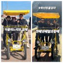 통영게스트펜션 이미지