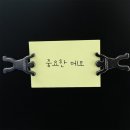 만세컴퍼니