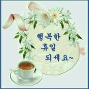 해피데이 이미지