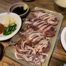 홍초빈대떡 이미지