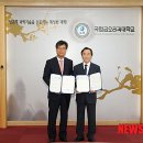 구미강동병원 이미지