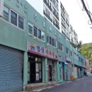 협성파크맨션 이미지