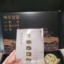 주식회사 미푸드