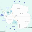인간 비거주 공간 (Wild Places) 01/10 - 남극 Antarctica 이미지