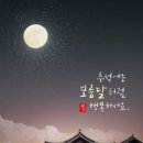 타이어파크 이미지