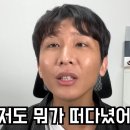 "눈에 뭐가 떠다닌다?" 실명 전 나타나는 전조증상 이미지