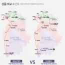 100-1-000013 | 크로아티아 여행코스 # 1등가이드와 함께하는 자유여행