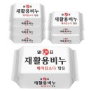 천광산업