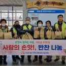 손맛담은 이미지