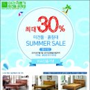 미건돌침대 이미지