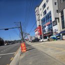 타이어프로 서하남점 이미지