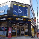 이마트24R 대구영대병원점 이미지