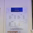 네일깡패 이미지
