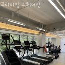스퀘어짐 이미지