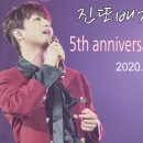 진또배기 이미지