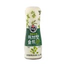 반값소 이미지