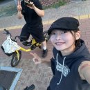 헬인헤