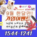 ㈜디코 이미지