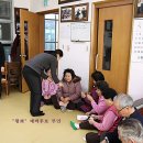 장담경로당 이미지