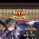 데려오개 이미지