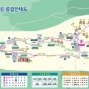 송정자연휴양림야영장 이미지