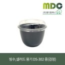 엠디컴퍼니 이미지
