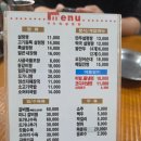 구수옥설렁탕 | 문래역 24시 국밥집 구수옥 설렁탕 후기