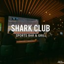 (주)ST에너지 | 밴쿠버 로컬 추천 스포츠 바, 샤크 클럽 Shark Club 분위기+음식+맥주 [후기]