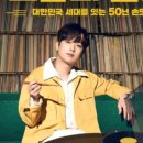 원할머니보쌈홍대역점 - 마포구 양화로18안길 10 | 원할머니보쌈홍대역점