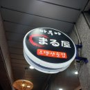 캐슬 노래연습장 이미지