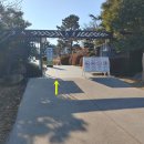 UN기념공원 좌측 이미지