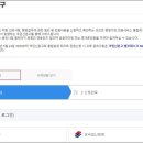 여성안심무인택배보관함 (구리시종합사회복지관) | 용인시청 홈페이지 서비스, 여권과 민원실 안내