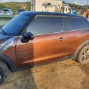 백마공업사 이미지