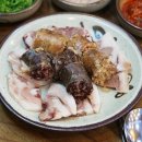 찹쌀순대 - 영등포구 국제금융로6길 33 | 찹쌀순대