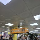 놋그릇 | 강화풍물시장 맛집 밴댕이가득한집 놋그릇집 방문 후기 밴댕이맛집