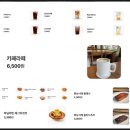부암동 카페 추천｜자하손만두 옆 자하1993 한옥카페 둘러본 후기