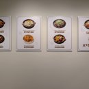 요달의찜닭양주점 이미지