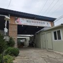 도곡1-111 이미지